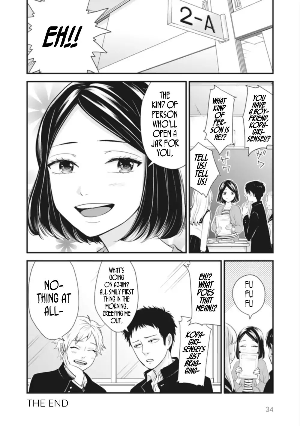 Teacher And Student Anthology Chapter 2 #18