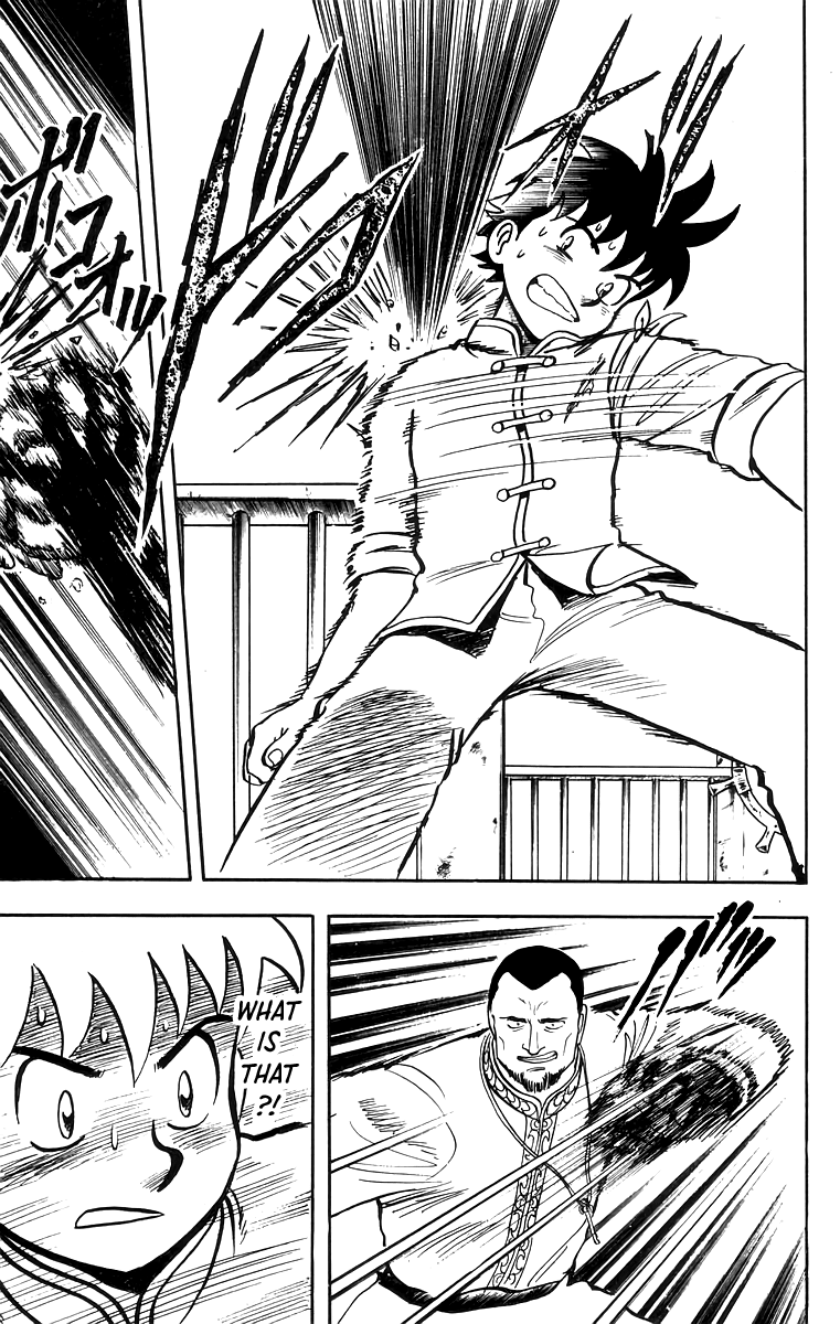 Tekken Chinmi Chapter 58 #27