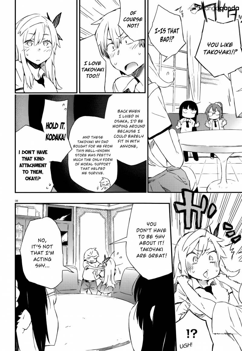 Boku Wa Tomodachi Ga Sukunai Chapter 27 #8