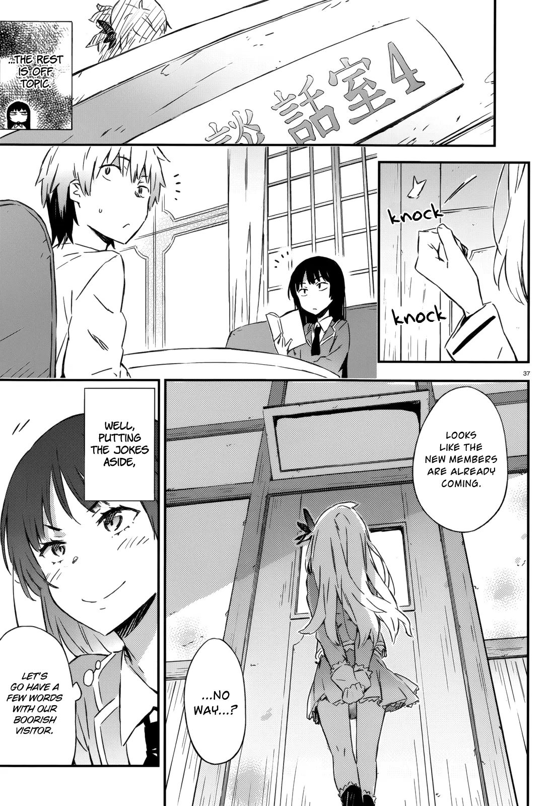 Boku Wa Tomodachi Ga Sukunai Chapter 28.5 #34