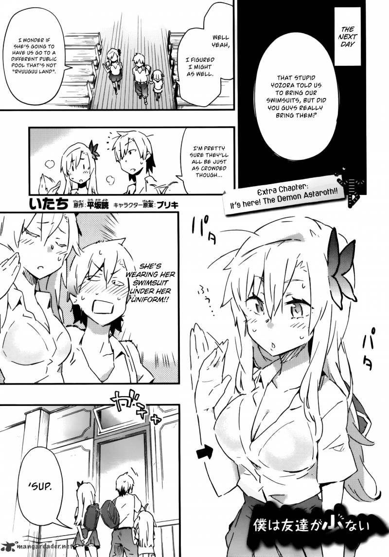 Boku Wa Tomodachi Ga Sukunai Chapter 22 #25