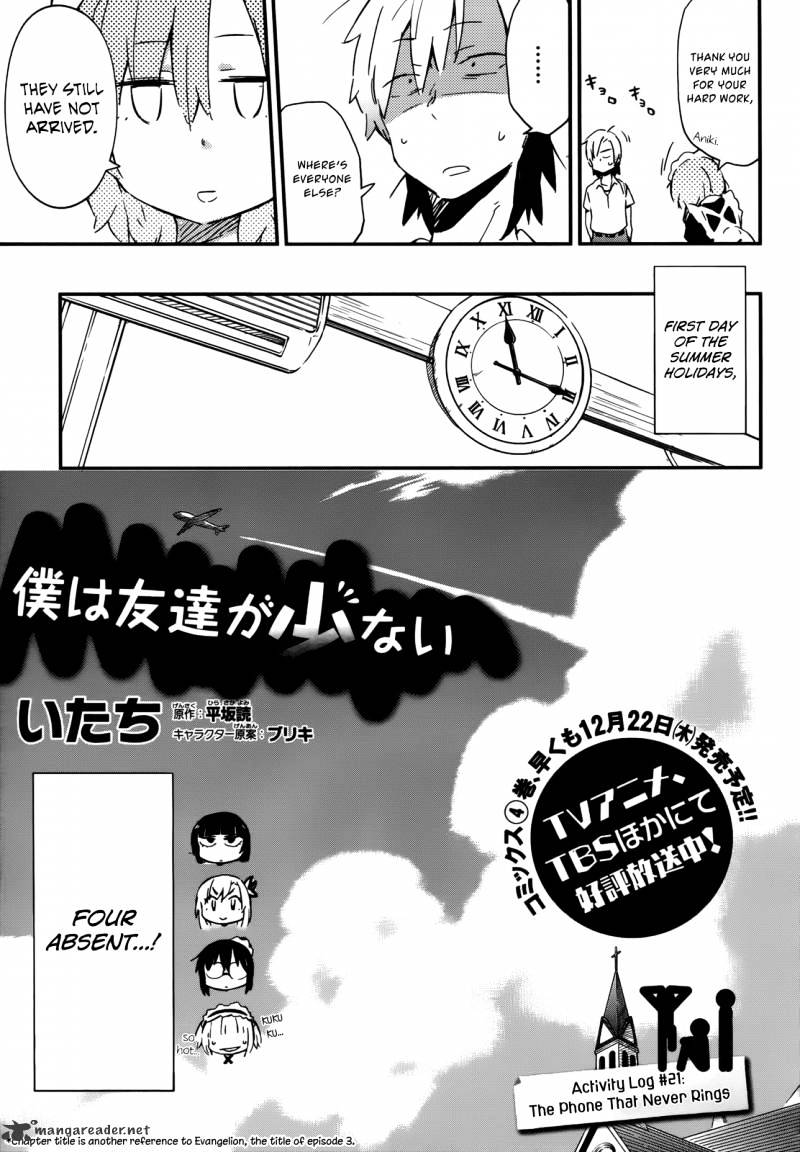 Boku Wa Tomodachi Ga Sukunai Chapter 21 #3