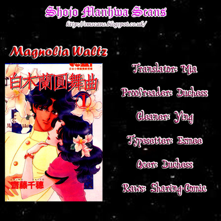 Magnolia Waltz Chapter 12 #1