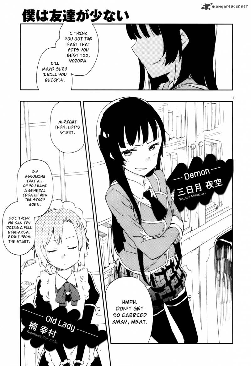 Boku Wa Tomodachi Ga Sukunai Chapter 8 #17