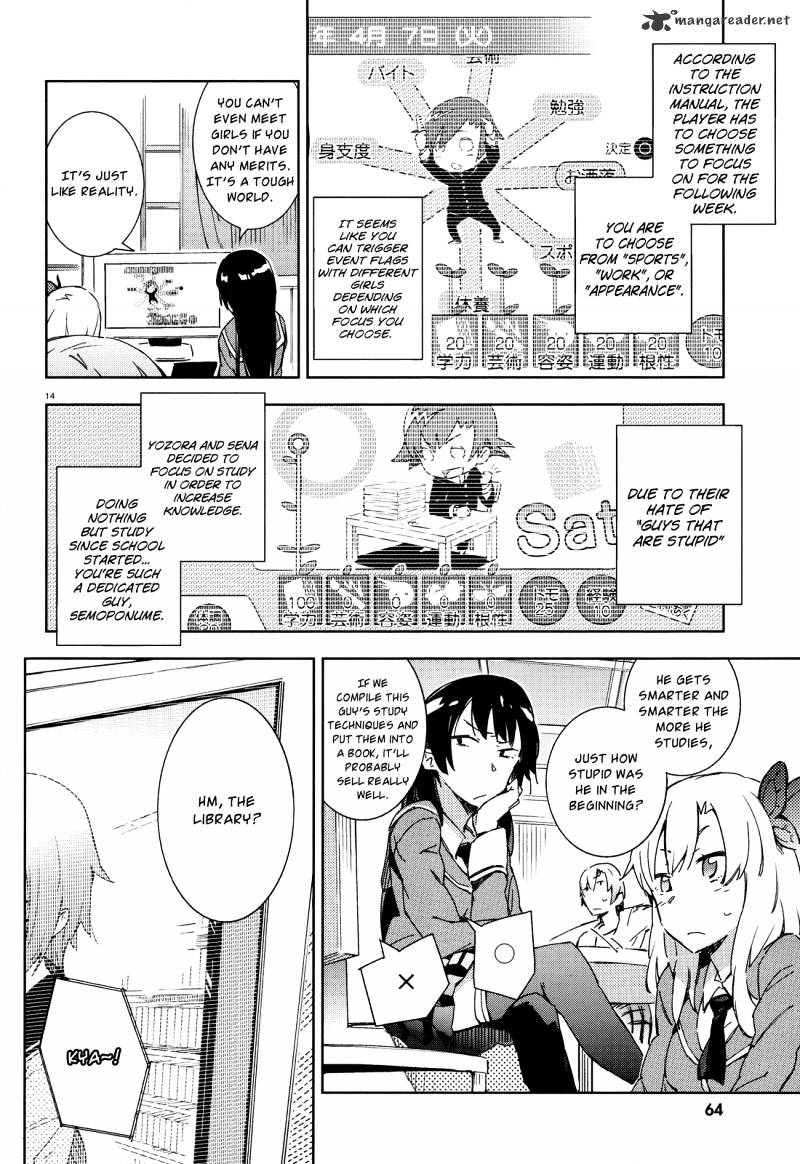 Boku Wa Tomodachi Ga Sukunai Chapter 4 #14