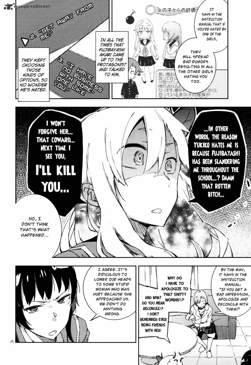 Boku Wa Tomodachi Ga Sukunai Chapter 4 #20