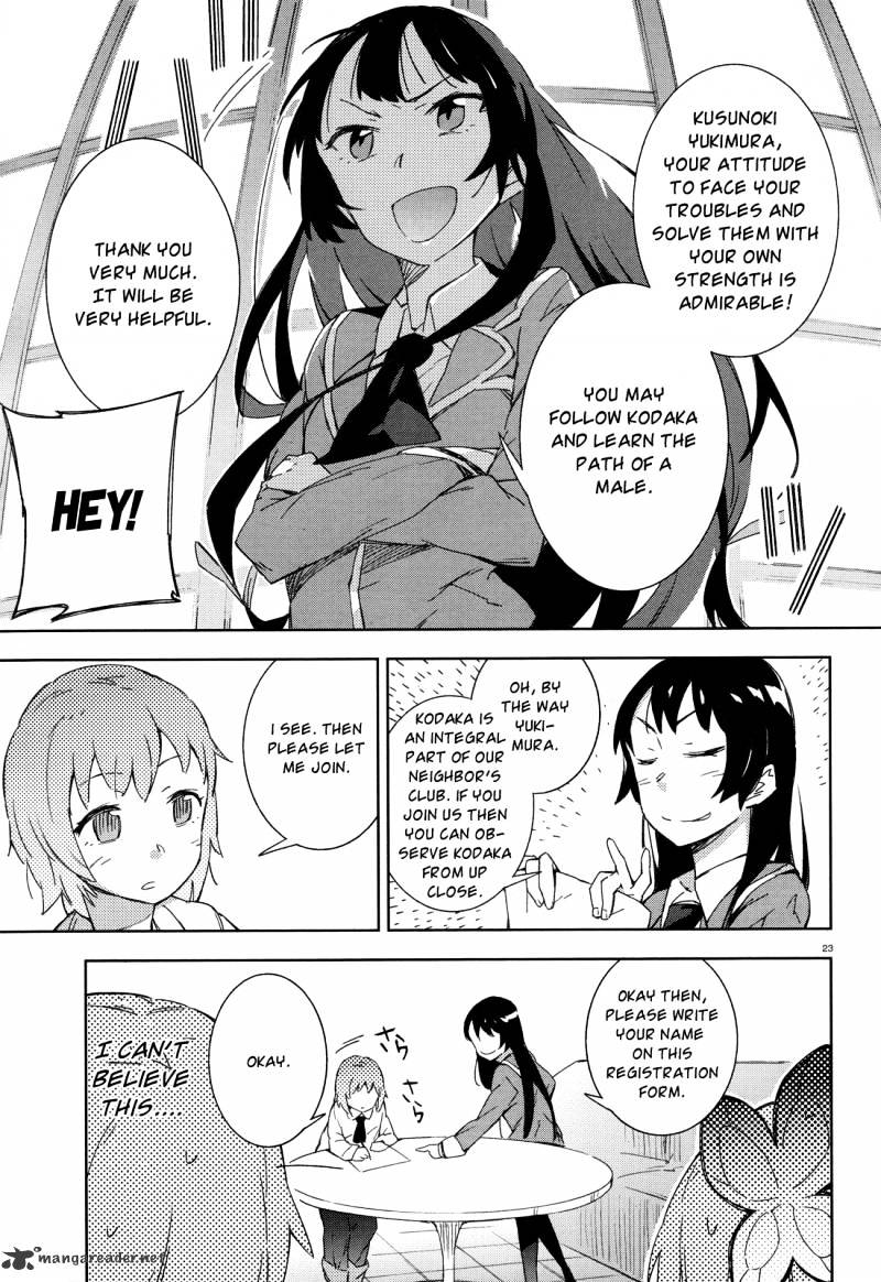 Boku Wa Tomodachi Ga Sukunai Chapter 5 #23