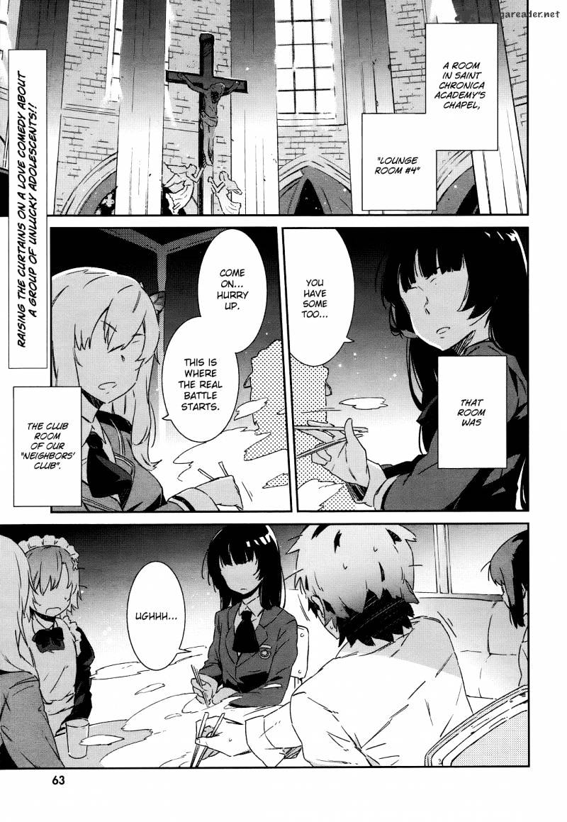 Boku Wa Tomodachi Ga Sukunai Chapter 1 #1