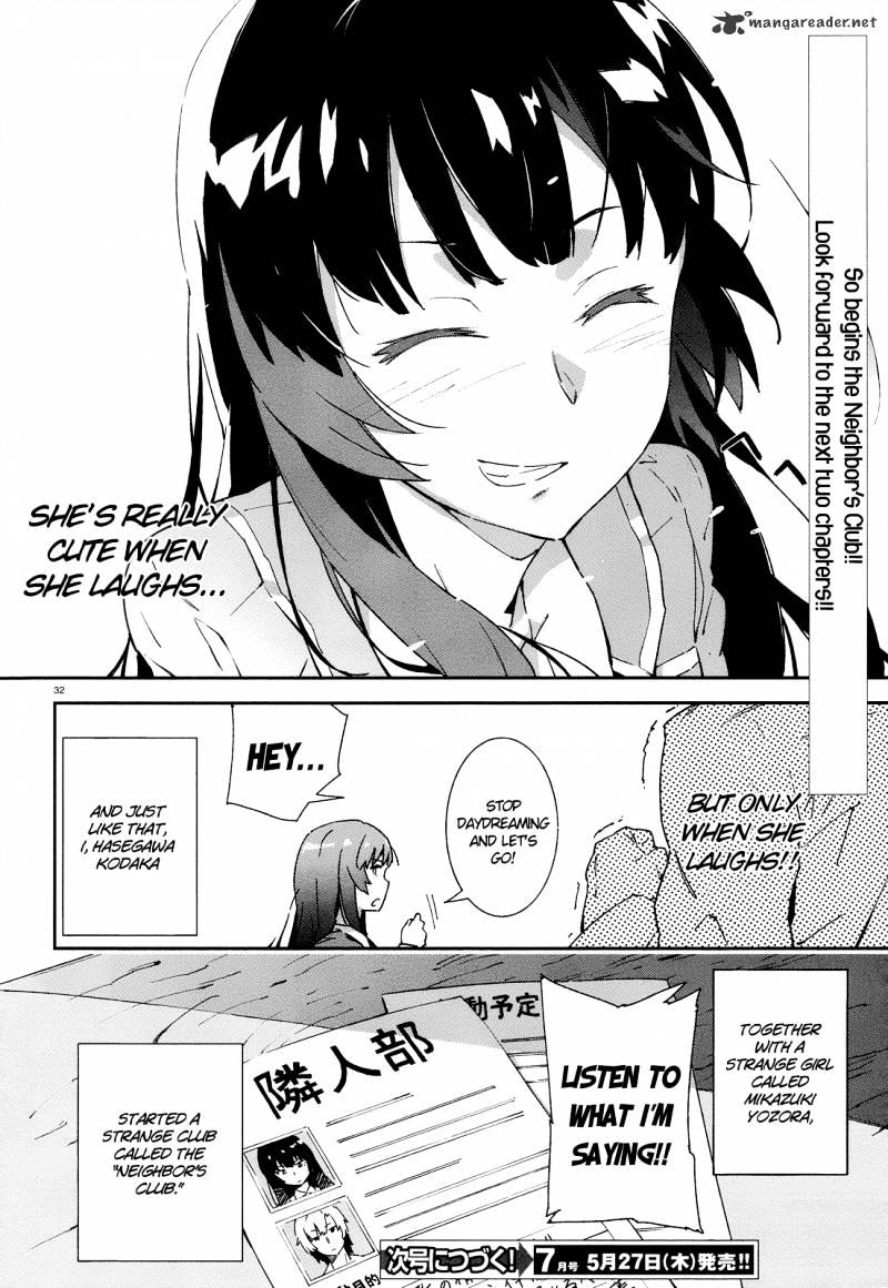 Boku Wa Tomodachi Ga Sukunai Chapter 1 #55