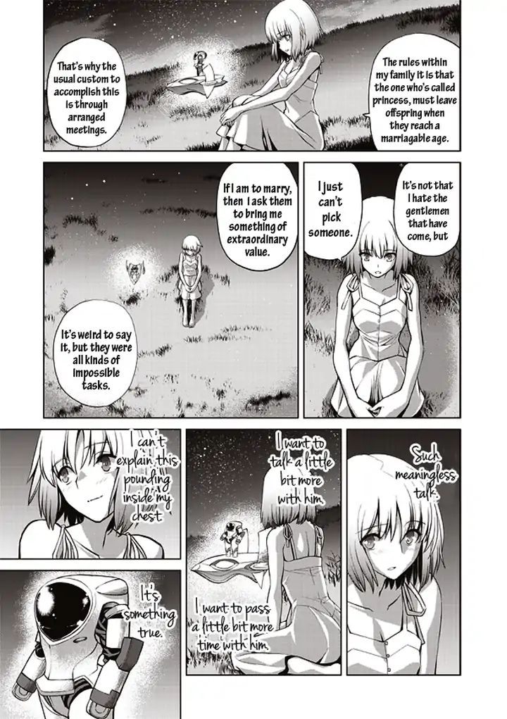 Tsuki No Sango Chapter 14 #13