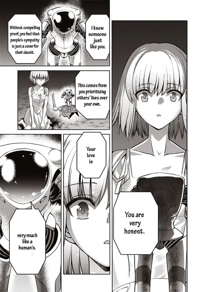 Tsuki No Sango Chapter 14 #15