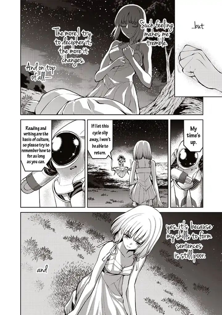 Tsuki No Sango Chapter 14 #18