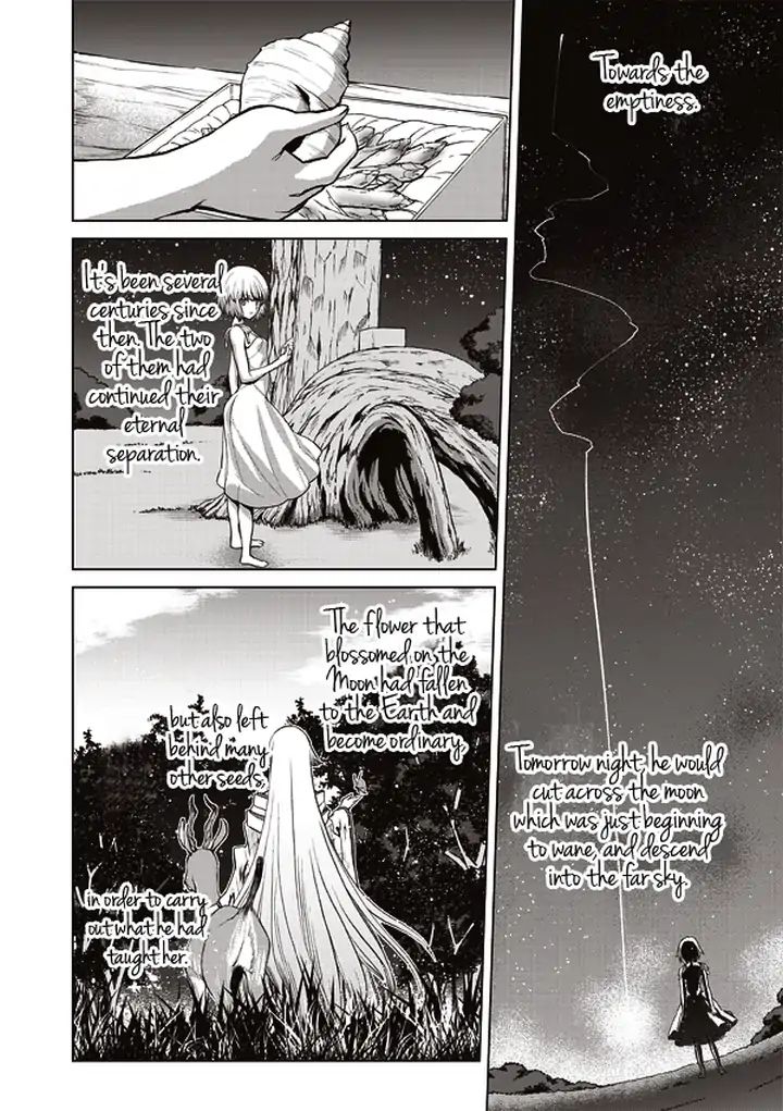 Tsuki No Sango Chapter 14 #22