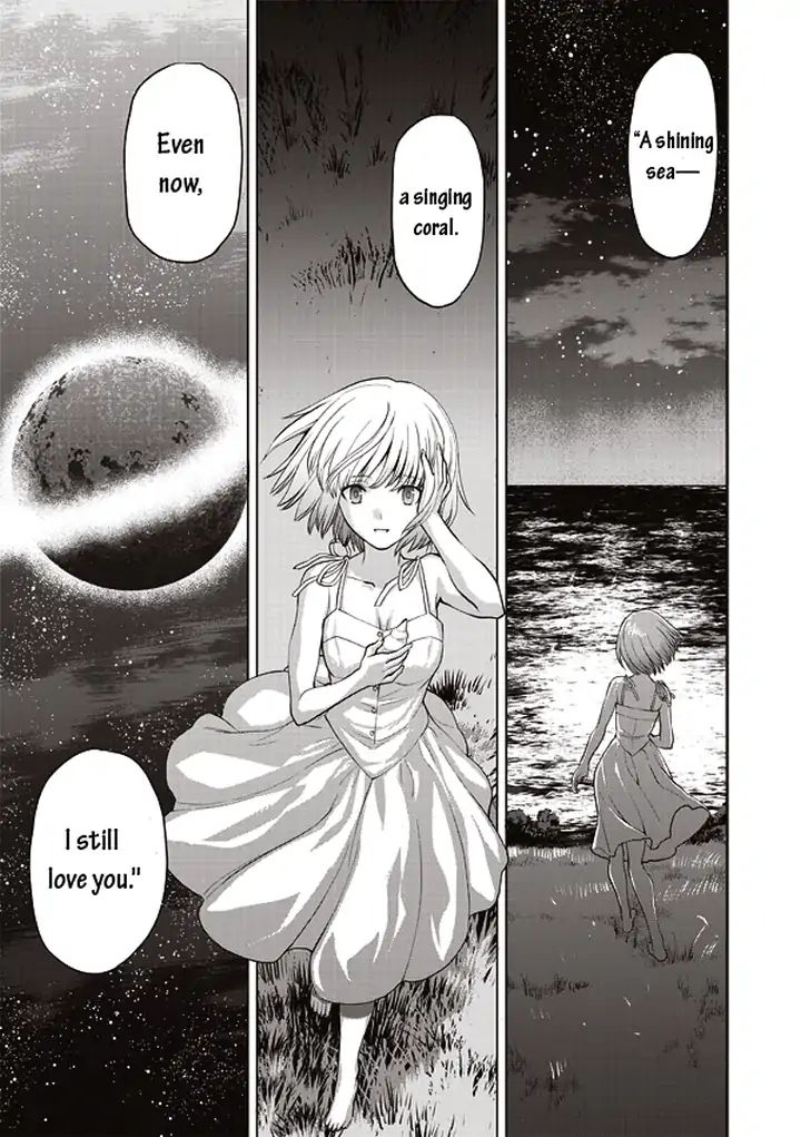 Tsuki No Sango Chapter 14 #25