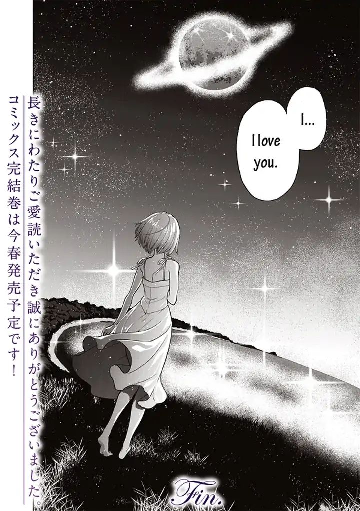 Tsuki No Sango Chapter 14 #26