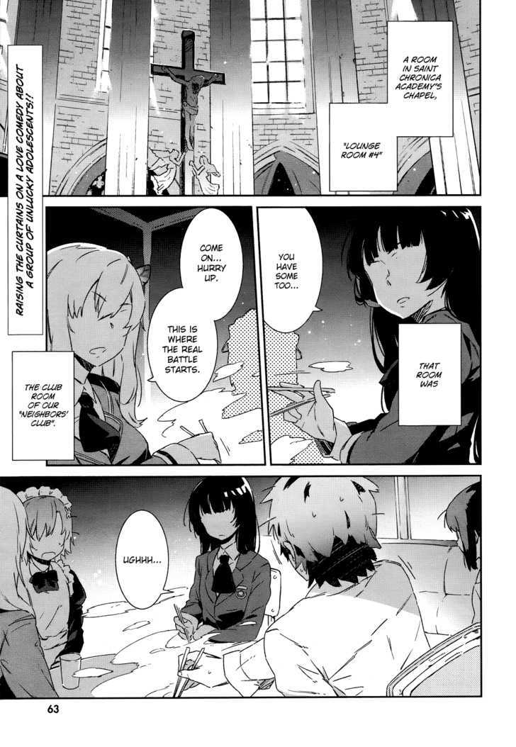 Boku Wa Tomodachi Ga Sukunai Chapter 0 #1