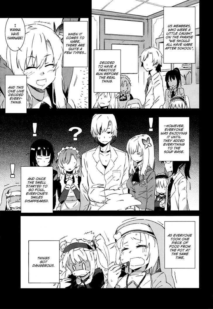 Boku Wa Tomodachi Ga Sukunai Chapter 0 #17