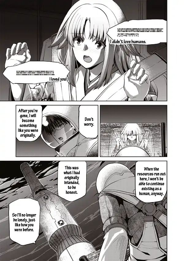 Tsuki No Sango Chapter 13 #4