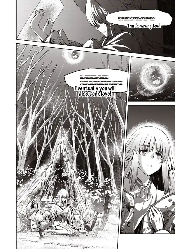 Tsuki No Sango Chapter 13 #5