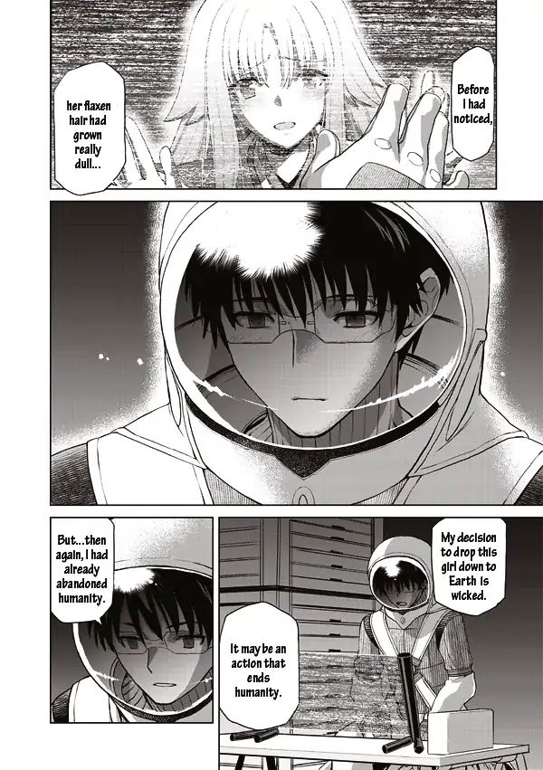 Tsuki No Sango Chapter 13 #9