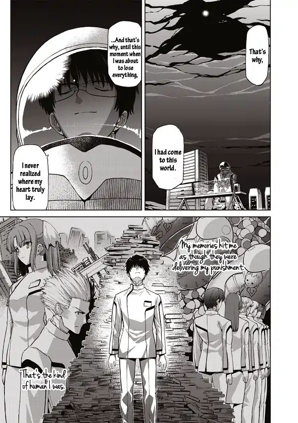 Tsuki No Sango Chapter 13 #10