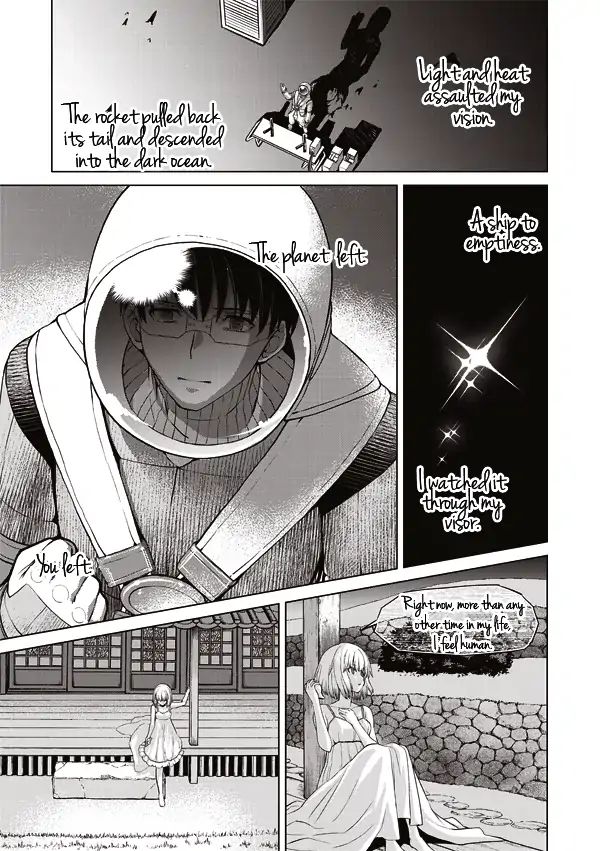 Tsuki No Sango Chapter 13 #14