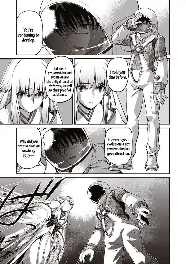 Tsuki No Sango Chapter 12 #5