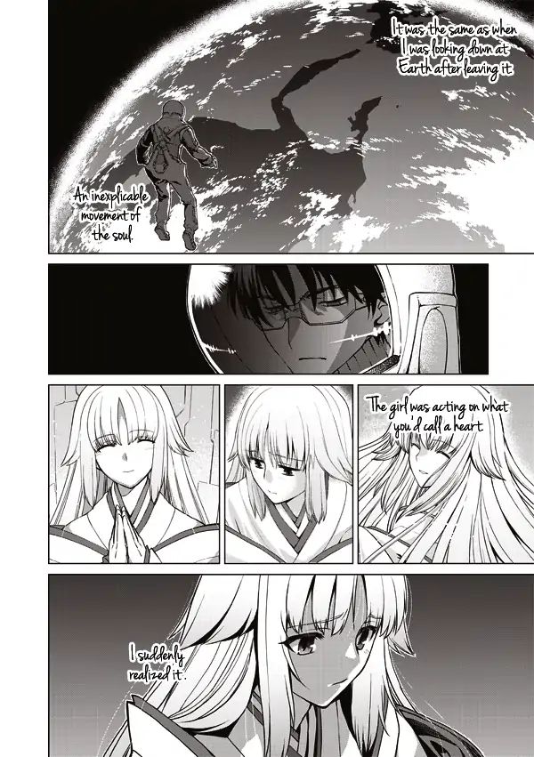 Tsuki No Sango Chapter 12 #8