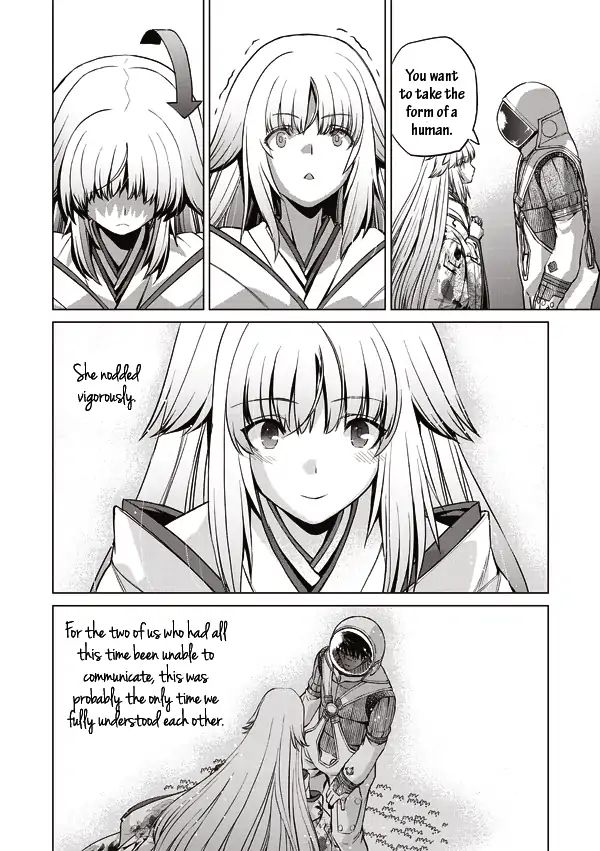 Tsuki No Sango Chapter 12 #10