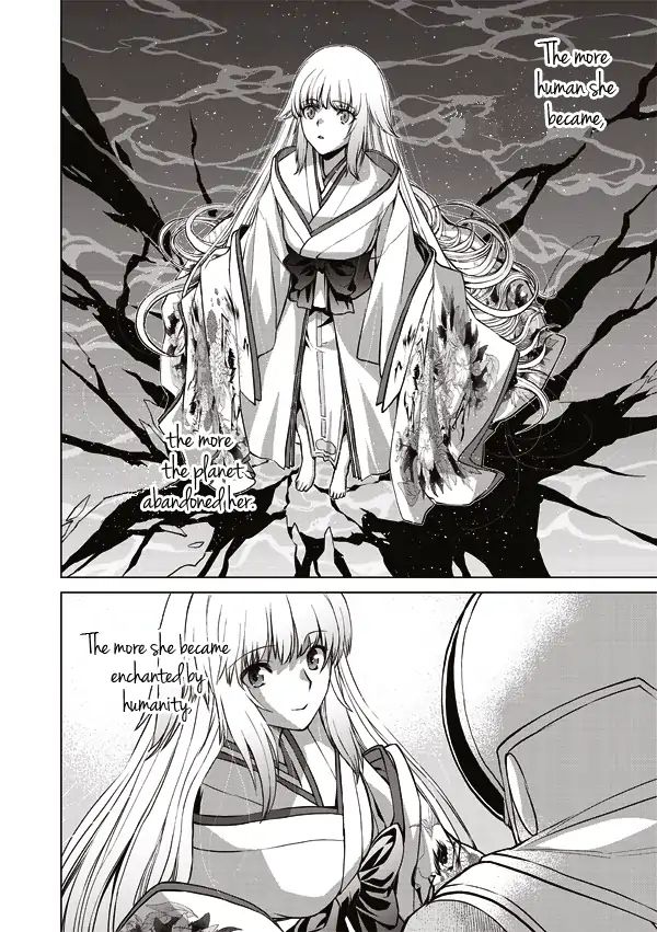 Tsuki No Sango Chapter 12 #12