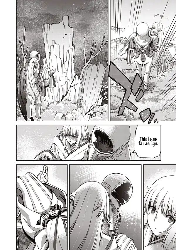 Tsuki No Sango Chapter 12 #18