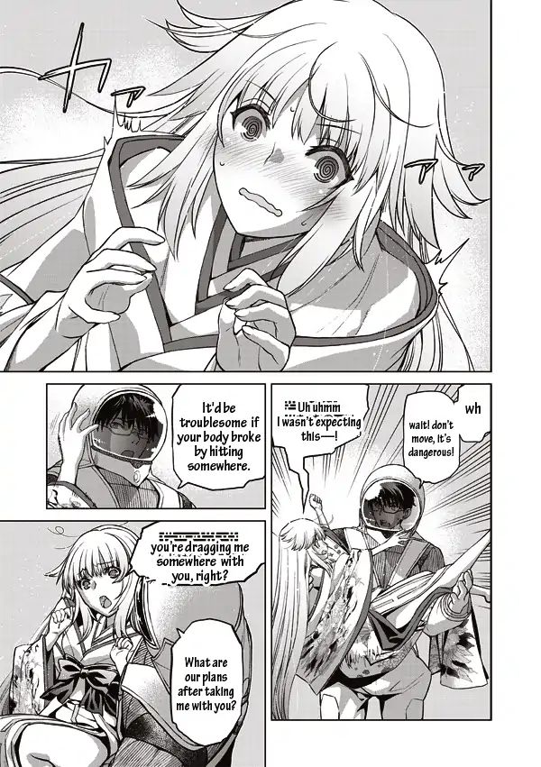 Tsuki No Sango Chapter 12 #19