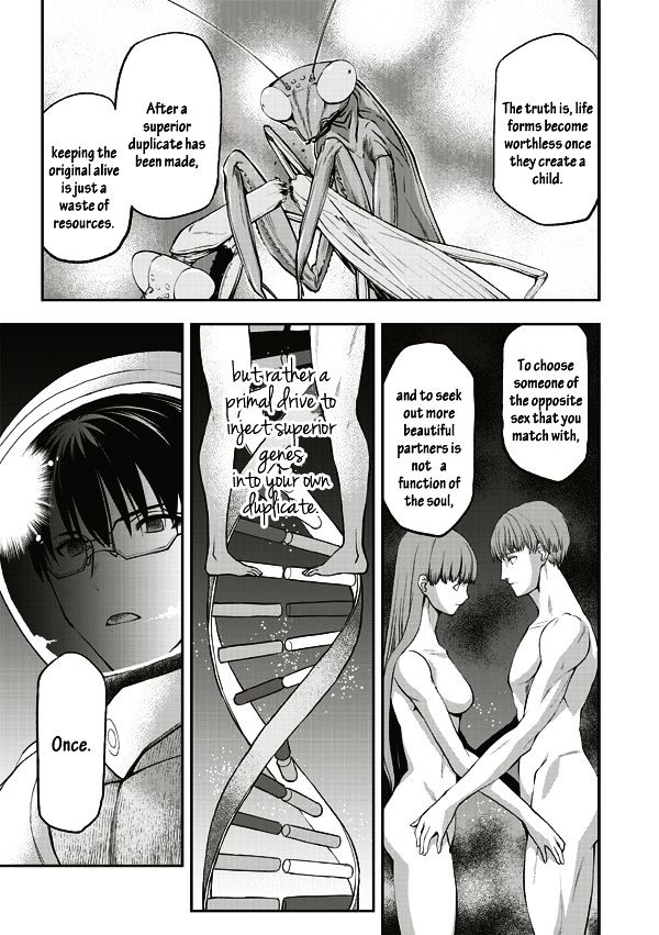 Tsuki No Sango Chapter 10 #4