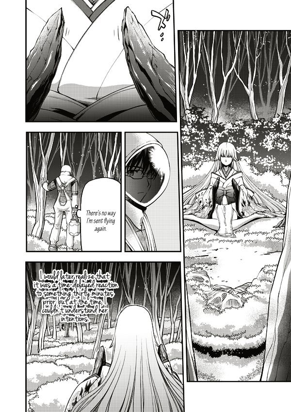 Tsuki No Sango Chapter 10 #9