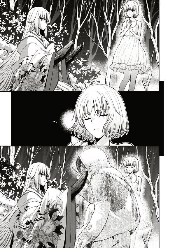 Tsuki No Sango Chapter 10 #10