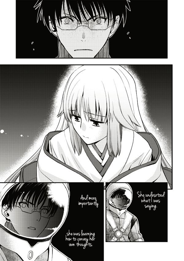 Tsuki No Sango Chapter 10 #14