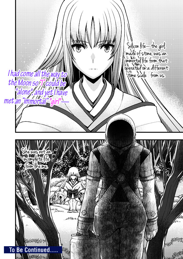 Tsuki No Sango Chapter 8 #15