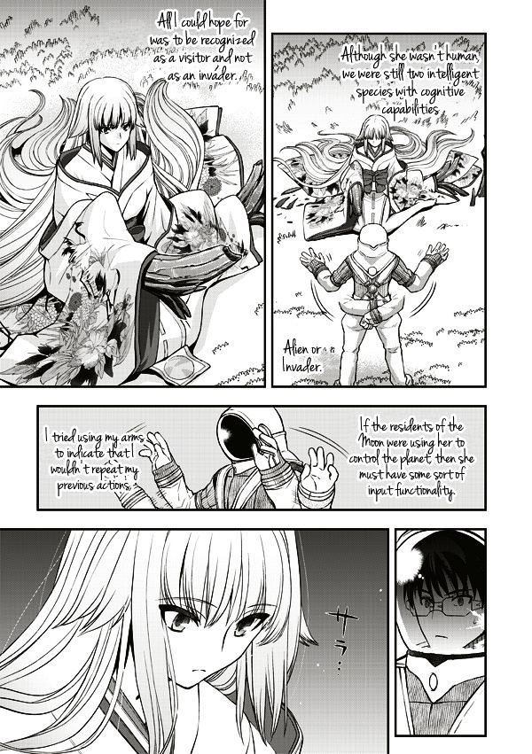 Tsuki No Sango Chapter 9 #15