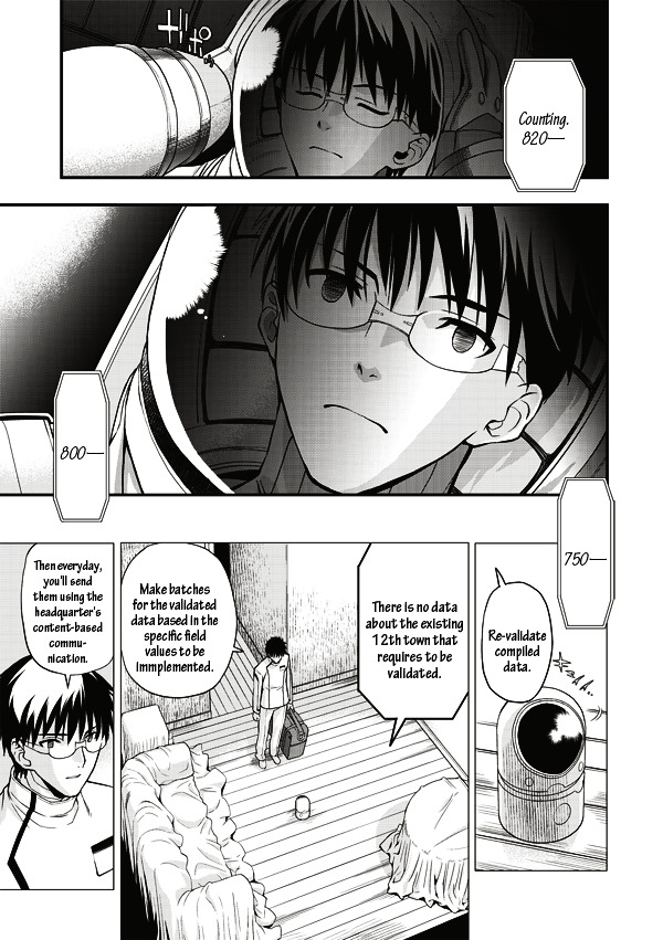 Tsuki No Sango Chapter 7 #3