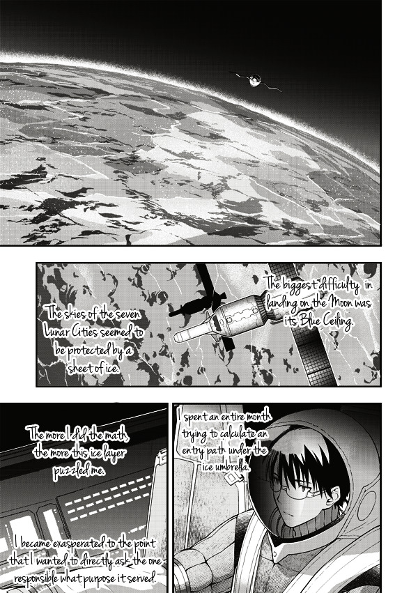 Tsuki No Sango Chapter 7 #12