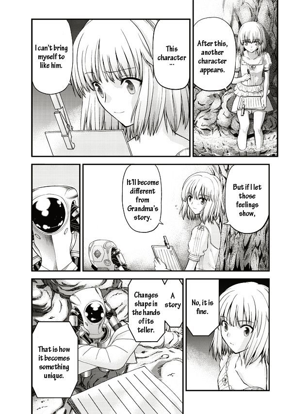 Tsuki No Sango Chapter 5 #7