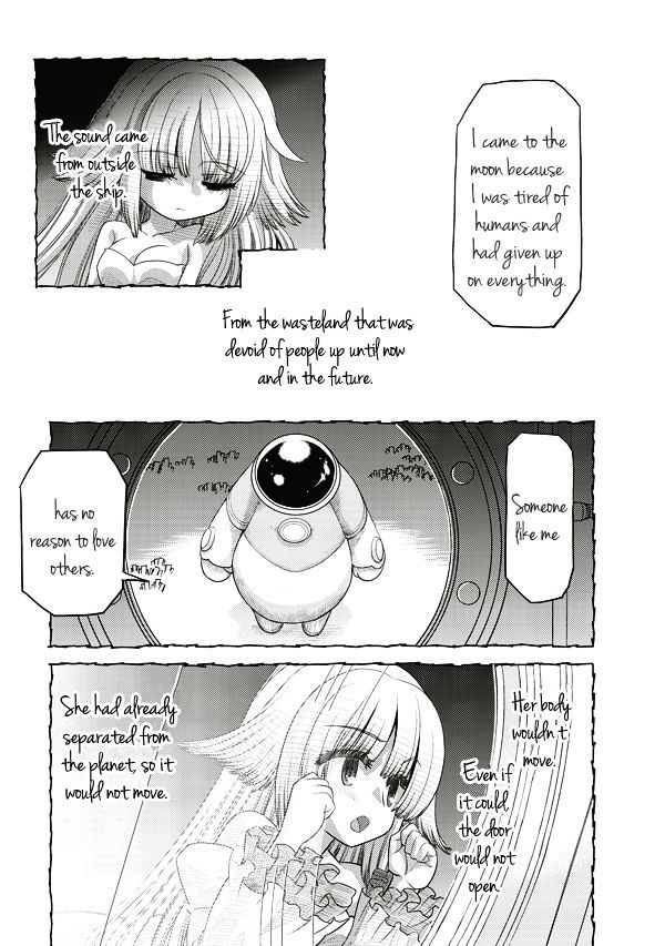 Tsuki No Sango Chapter 5 #22