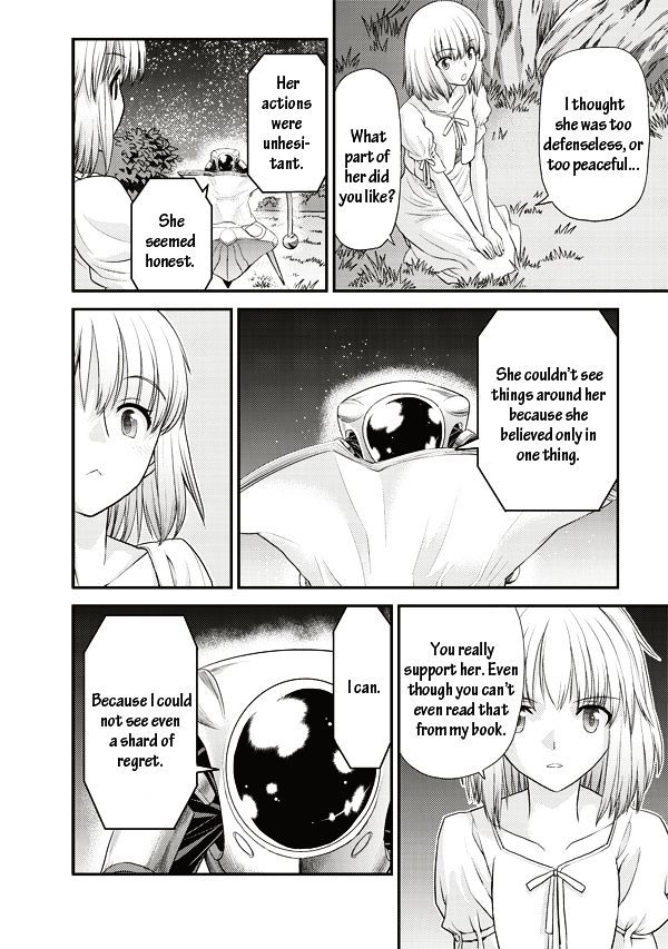 Tsuki No Sango Chapter 5 #36