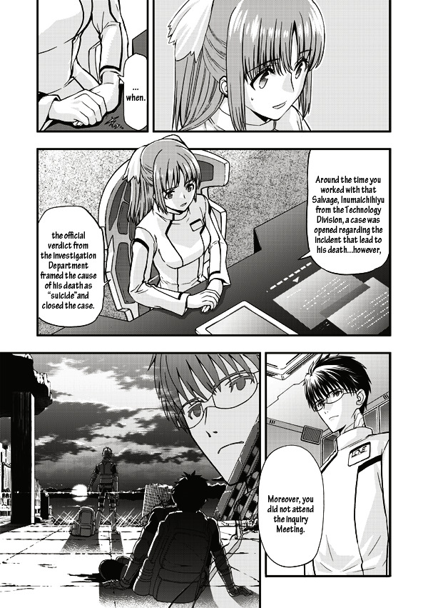 Tsuki No Sango Chapter 6 #14