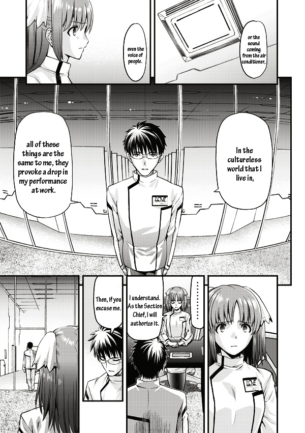 Tsuki No Sango Chapter 6 #18