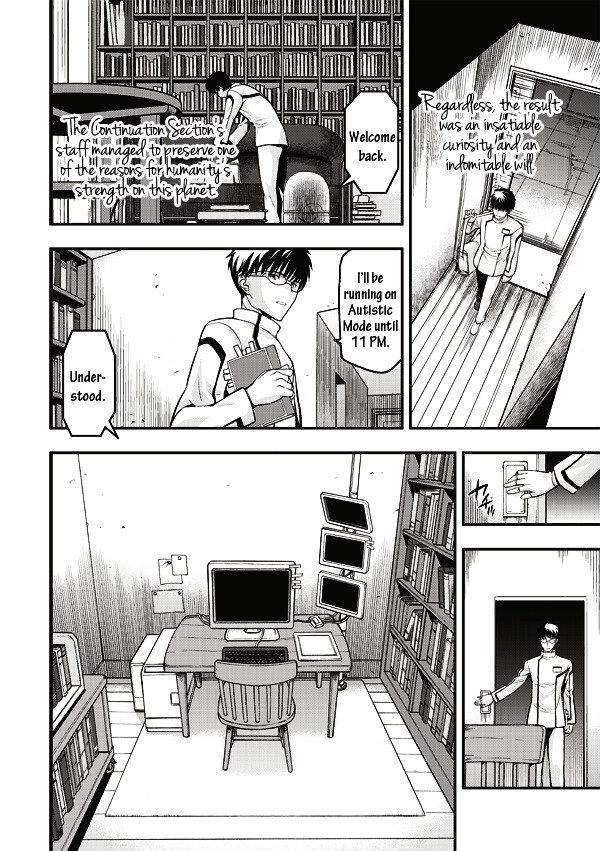 Tsuki No Sango Chapter 6 #25