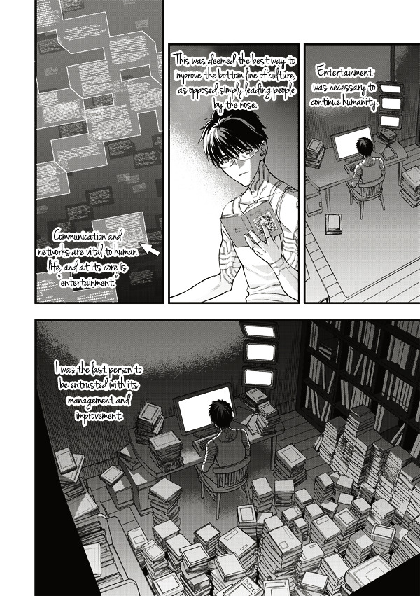 Tsuki No Sango Chapter 6 #27