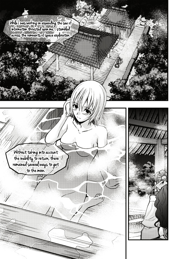 Tsuki No Sango Chapter 6 #30