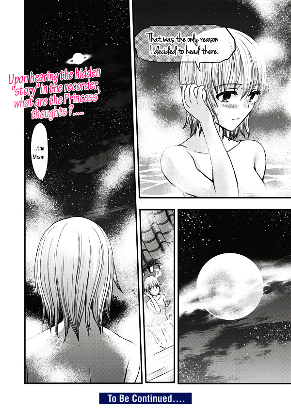 Tsuki No Sango Chapter 6 #31