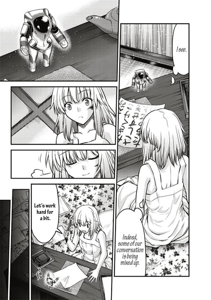 Tsuki No Sango Chapter 4 #12